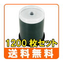 ☆お取り寄せ☆ 【1200枚セット・送料無料】データ DVD-R 4.7GB 8倍速対応100枚 ワイドインクジェットプリンタ対応 DR47HNP100_BULK