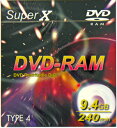 【返品交換不可】SuperX データ用DVD-RAM 9.4GB　1枚 SX DVD-RAM9.4(T4) 1P_Outletたくさんのデータを残せます！