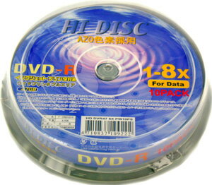【返品交換不可】HIDISC データ用8倍速 DVD-R ワイドエリア スピンドルケース10枚 HD DVR47 8XPW10PS_Outlet
