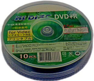 【返品交換不可】HIDISC アナログ録画用 DVD+R 120分 10枚_Outlet