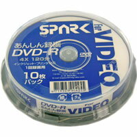 【返品交換不可】SPARK アナログ録画用 DVD-R 120分 10枚 SP DVR120 4X WB10_Outlet