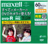 【生産中止商品】【MAXELL】ビデオカメラ用 8cmDVD-R60分（両面タイプ・カードリッジなし）1枚 maxell DR60HG.1P A