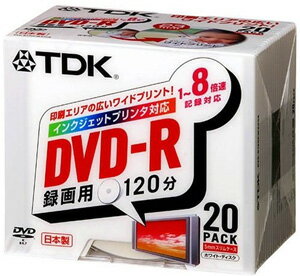 【日本製】TDK アナログ録画用DVD-R 20枚 プリンタブル 数量限定特価！！TDK DVD-R120PWX20K