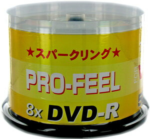 こんなの見たことない！！【超激安】 ビデオ用・録画用DVD-R8倍速　50枚スピンドルケース入り☆キラキラ光るDVD-R☆PF DVR120 8XSPL50在庫一掃スーパーセール！！
