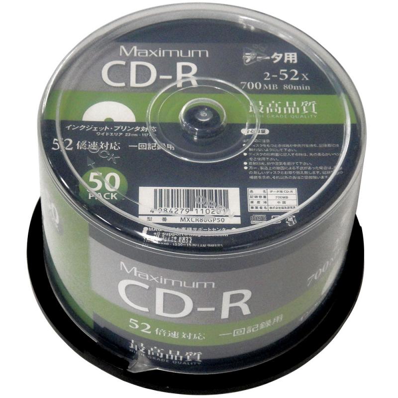 Maximum データ用CD-R 700MB 2-52倍速対応 50枚スピンドルケース入り…...:flashstore:10005236