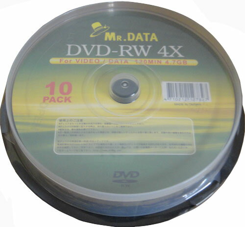 【返品交換不可】MR.DATA データ用DVD-RW 4.7GB10枚入 繰り返し録画_Outlet