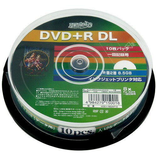 【HIDISC】データ用 DVD＋R DL 片面2層 8.5GB 10枚 8倍速対応 インクジェットプリンター対応 HDD+R85HP10