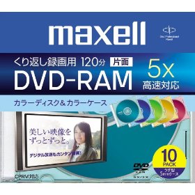 【生産中止商品】マクセル くり返し録画用 DVD-RAM 120分 3倍速 10枚 カラーミックス Maxell RM120MIXCS1P10SA　