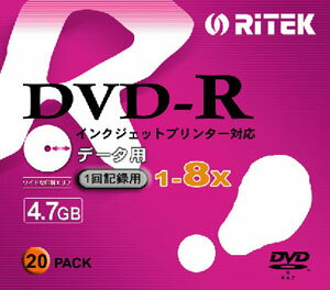 【返品交換不可】RITEK DVD-Rデータ用20枚 インクジェットプリンター(ワイド)対応 D-R8X20PWN_Outlet