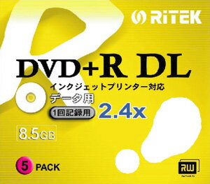 【返品交換不可】【DVD+R DL 8.5GB☆】RITEKのDVD+R DLデータ用8.5GB5枚セット！RITEK D+DL2X5PW_Outlet