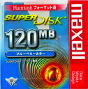 【激レア!】SuperDisk(スーパーディスク) 120MB カラーシェルタイプ ★ブルーベリーカラー★ SD120MACBL.B1P