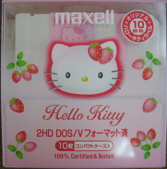 【ピンクタイプ】Maxellの3.5型フロッピーディスク10枚　キティちゃん仕様☆Hello Kitty Maxell　MFHD18KYO.10P☆可愛いフロッピー☆