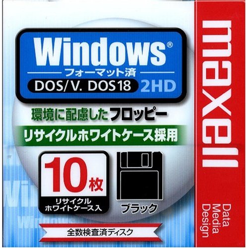 【FD10枚パック！】Maxell3.5型フロッピーディスク MFHD18.D10E