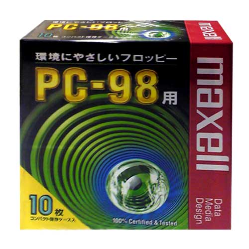 【FD10枚パック】maxell 3.5型 PC98用 フロッピーディスク MFHD8.C10P