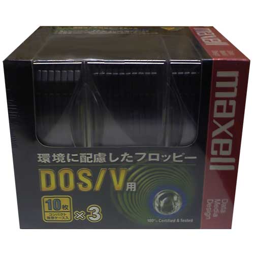 【FD30枚パック！】Maxell3.5型フロッピーディスク カラー：ブラック Windows(DOS/V)フォーマット済み! MFHD18.C10P3　