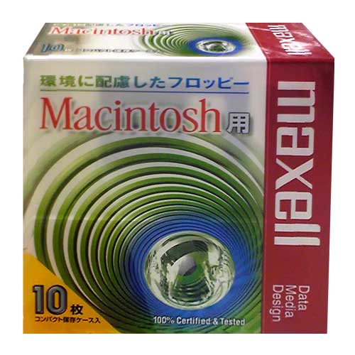 【FD10枚パック！】Maxell3.5型フロッピーディスク Macintosh用 フォーマット済み! MFHDMAC.C10P※MAC用(DOS/V用ではありません)