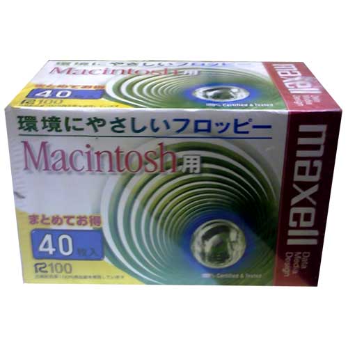 【FD40枚パック！】Maxell3.5型フロッピーディスク Macintosh用 フォーマット済み! MFHDMAC.C40K※MAC用(DOS/V用ではありません)