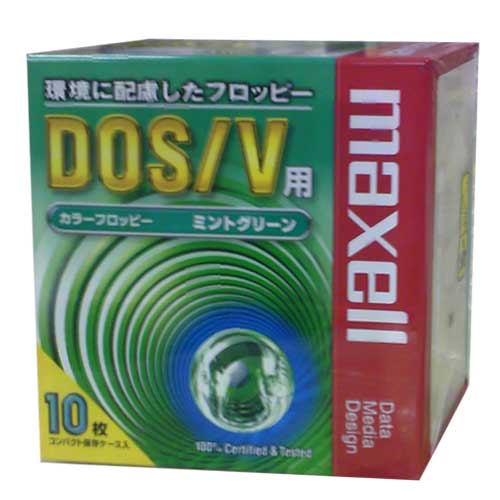 マクセル 3.5型フロッピーディスク Windows/MS-DOSフォーマット済み 10枚 Maxell MFHD18GN.C10P　