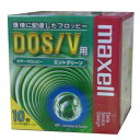 マクセル 3.5型フロッピーディスク Windows/MS-DOSフォーマット済み 10枚 Maxell MFHD18GN.C10P