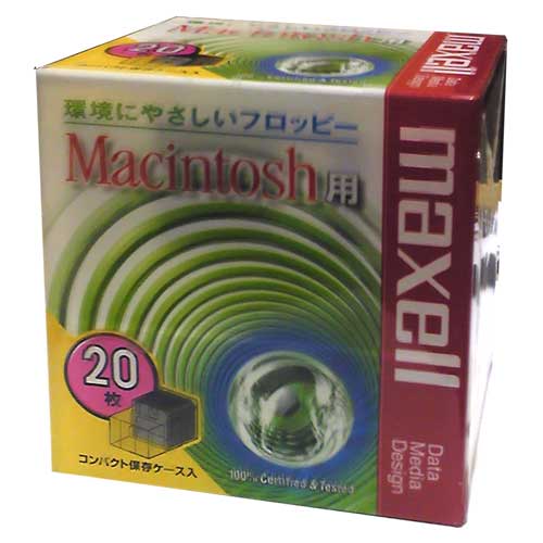 【FD20枚パック！】Maxell3.5型フロッピーディスク Macintosh用 フォーマット済み! MFHDMAC.C20P※MAC用(DOS/V用ではありません)