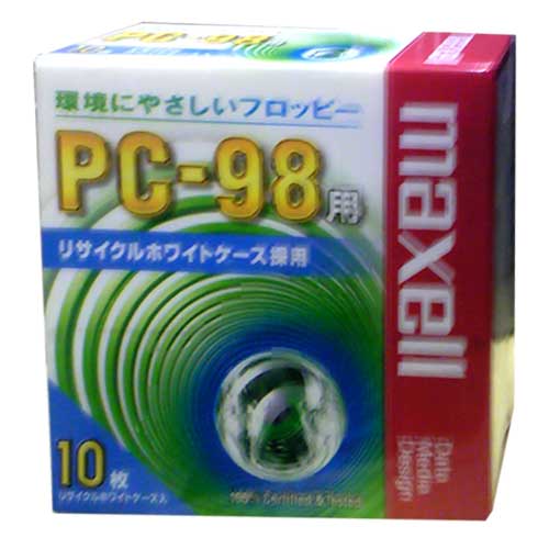 【FD10枚パック】maxell 3.5型 PC98用 フロッピーディスク MFHD8.C10E