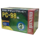 【FD40枚まとめ買いパック】maxell 3.5型フロッピーディスク MFHD8.C40K PC98用