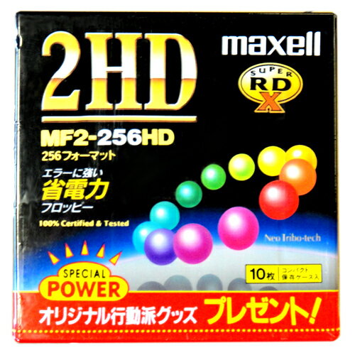 アウトレット品【FD10枚パック】maxell 3.5型 256フォーマット フロッピーディスク MF2-256HD.A10P.PRM