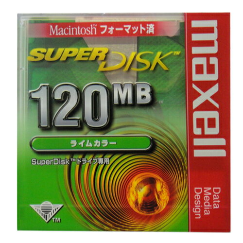 アウトレット品【1枚入り】マクセル SuperDisk（スーパーディスク）ライムカラー 1枚 MACフォーマット　SD120.MAC.GN.B1P