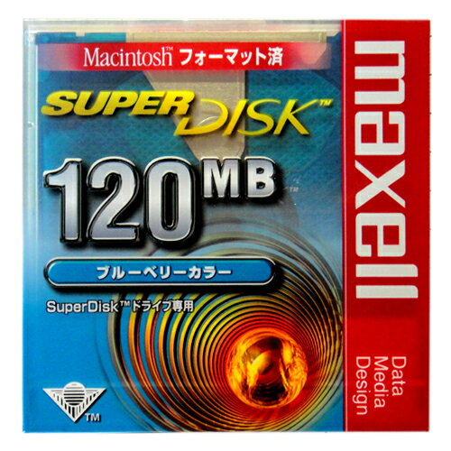 アウトレット品【1枚入り】マクセル SuperDisk（スーパーディスク）ブルーベリーカラー 1枚 MACフォーマット　SD120.MAC.BL.B1P