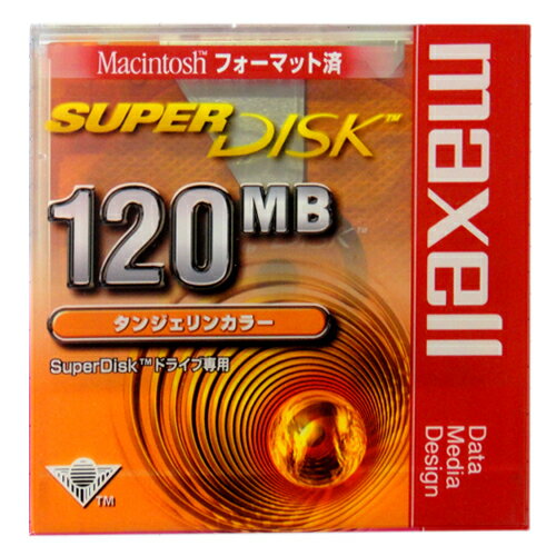 アウトレット品【1枚入り】マクセル SuperDisk（スーパーディスク）タンジェリンカラー 1枚 MACフォーマット　SD120.MAC.OR.B1P※SuperDisk対応のドライブが必要となります。