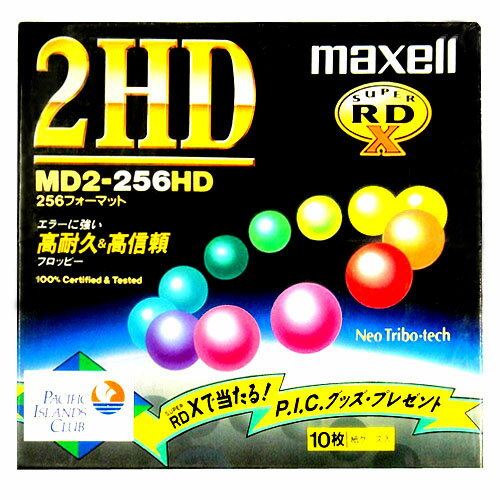 アウトレット品maxell 5インチ 256フォーマット フロッピーディスク 10枚MD2-256HD.A10P93B