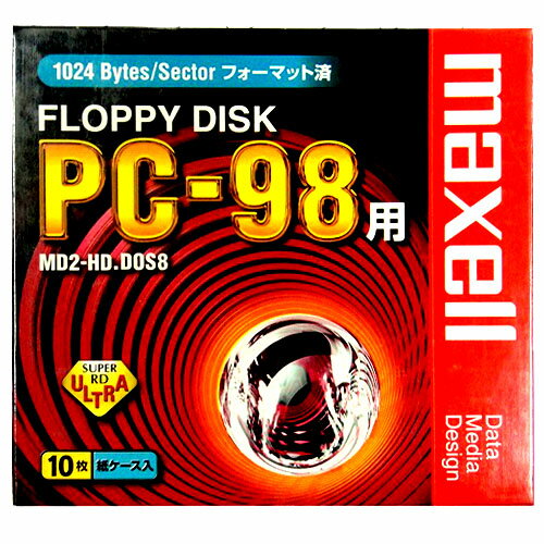 アウトレット品maxell 5インチ PC-98用フォーマット済 フロッピーディスク 10枚MD2-HD、DOS8.C10K