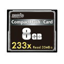 HIDISC CFカード 8GB 233x Read35MB/s HDCF8G233X 【メール便対象商品合計2個までOK】