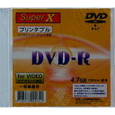 【伝説のレアアイテム!売り切り御免!在庫限り☆まとめ買い100枚セット】 SuperX アナログ録画・データ用DVD-R インクジェットプリンタ対応