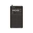 大きな表示でかんたん選局 AM/FMポケットラジオ