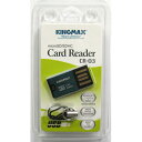 KingMax 超小型カードリーダー microSD/microSDHC ⇒USB2.0 ストラップ付き CR-03 【メール便OK】