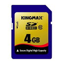 KingMax 超高速SDHCカード 4GB class10 KM-SDHC10X4G 【メール便OK】