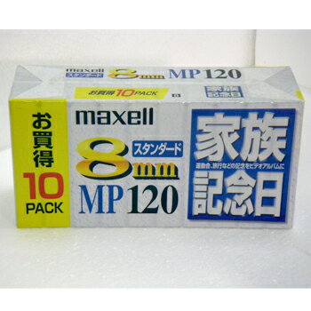 maxell 8mmrfIJZbge[vuƑLOv@120 MP X^_[h 10pbN P6-120KMP 10P