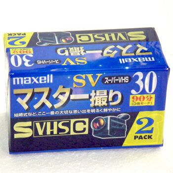 maxell 8mmrfIJZbge[v@30 SVHS-C@2 ST-C30SV 2P