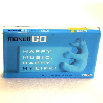 【アウトレット品】マクセル カセットテープ ノーマルポジション 60分 1本 maxell MY1-60N_akb2012※パッケージに汚れや、破れがございます。