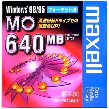 マクセル 3.5型 MOディスク 640MB 1枚 Windowsフォーマット済み MA-M640 WIN B1P