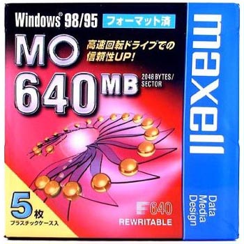 マクセル 3.5型 MOディスク 640MB 5枚 Windowsフォーマット済み MA-M640 WIN B5P