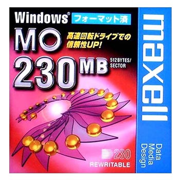 マクセル 3.5型 MOディスク 230MB 1枚 Windowsフォーマット済み MA-M230 WIN B1P