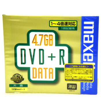【訳あり】マクセル データ用DVD+R 4.7GB 4倍速 1枚 D+R47B1激安アウトレット！
