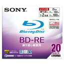 SONY BD-RE Ԃ^pu[CfBXN2{ 25GB~20 20BNE1VBPS2