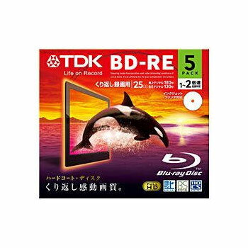 【お取り寄せ】TDK 繰り返し録画用 BD-RE 25GB 2倍速対応 ホワイト プリンタブル 5枚 5mmPケース BEV25PWA5A※お取り寄せの為お時間をいただきます。