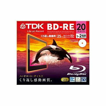 【お取り寄せ】TDK 繰り返し録画用 BD-RE 25GB 2倍速対応 ホワイト プリンタブル 20枚 5mmPケース BEV25PWA20A