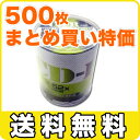 500硦̵CD-R 1005ĥåȡ󥯥åȥ...