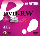 【返品交換不可】RITEK DVD-RW データ用 4.7GB 5枚 2倍速対応 スリムケース D-RW2X5PB_Outlet