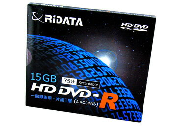 【入手困難！激安！】RiDATAブランド！HD DVD-R（15GB/75分）70H5EHRDA0002　